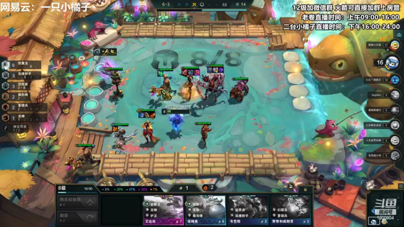 【2022-09-16 22点场】卷子丶：一切都是发牌员最好的安排。