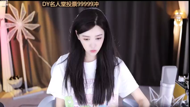 【2022-09-16 22点场】喵小莎：下午1点来晚上10.30~