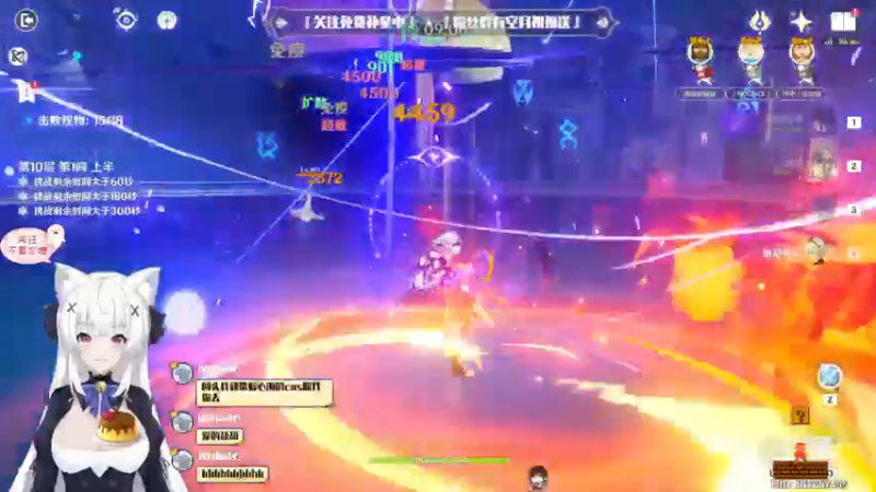 【2022-09-16 18点场】卡佬GTX1080tiPrime：【电视台】卡佬陪你一起看前瞻