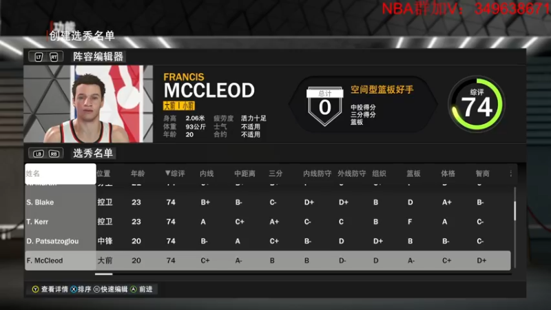 【2022-09-17 15点场】丶子魂魄兮为鬼雄：雄：第四季水友赛！GO