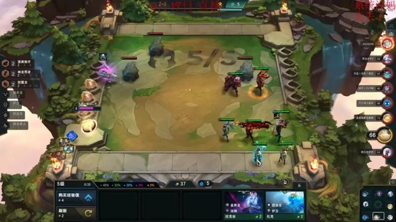 【2022-09-17 09点场】饺灬灬子：考前恶补中！