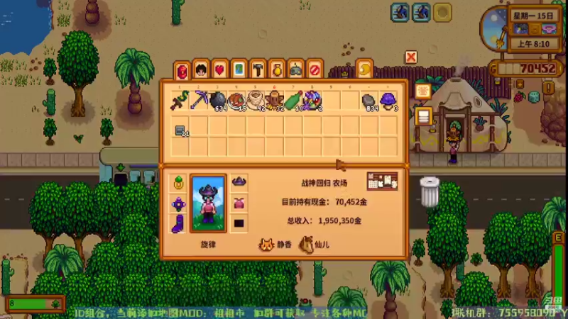 【2022-09-16 20点场】无智的旋律：不过是休闲的联机时光罢了