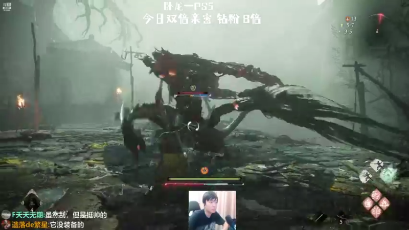 【2022-09-17 21点场】机长YG：【机长】恐怖刺激直播中！！