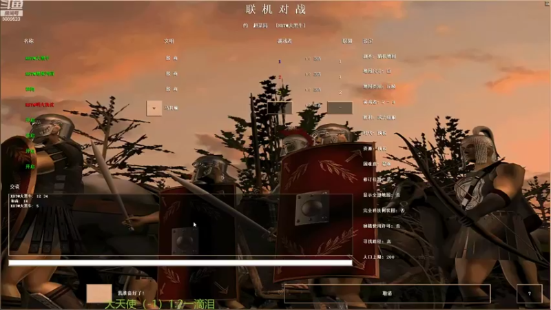 【2022-09-16 22点场】RBT明火：用户7095769578的直播间