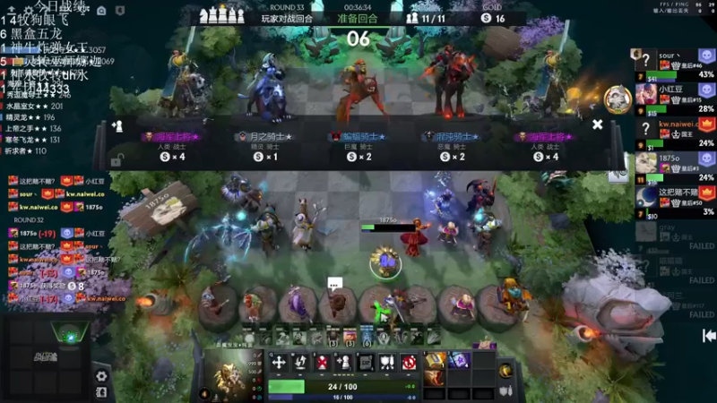 【2022-09-16 20点场】1874ooo：开心快乐每一天！晚点来