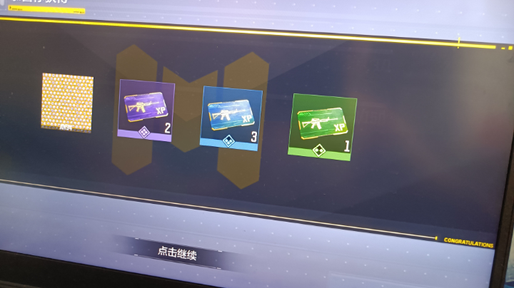 低价肝钻皮