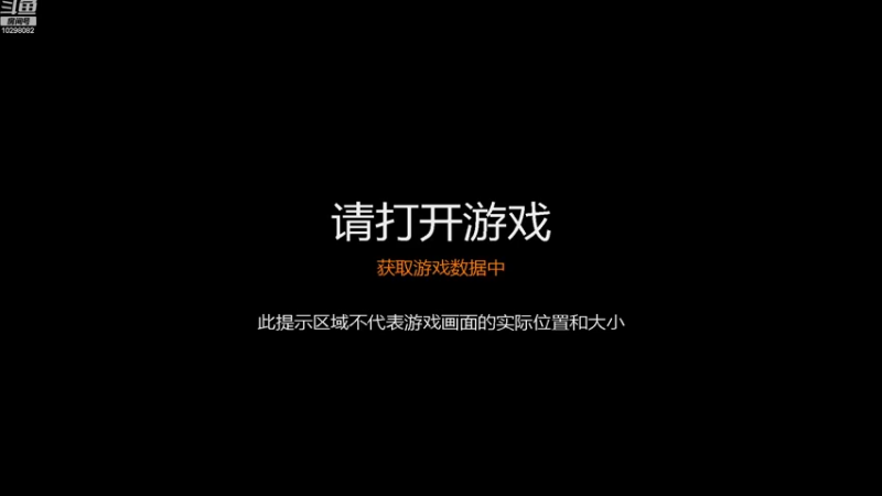 【2022-09-16 20点场】逍遥一梦丶：希洪时代 激情澎湃