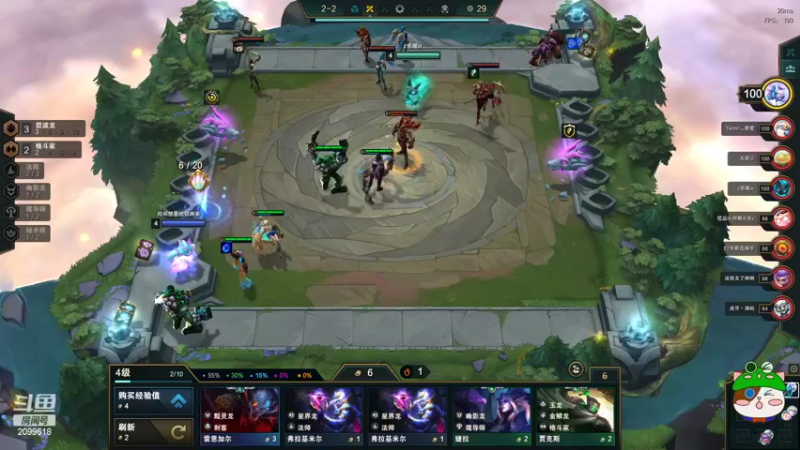 【2022-09-16 23点场】阿邦就是小苞米：下雨下的可太冷了