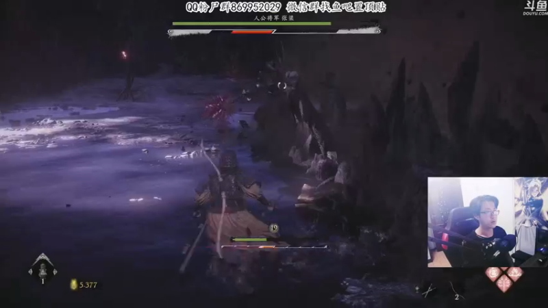 【2022-09-16 21点场】我有上将潘森：【森】卧龙 苍天陨落 试玩