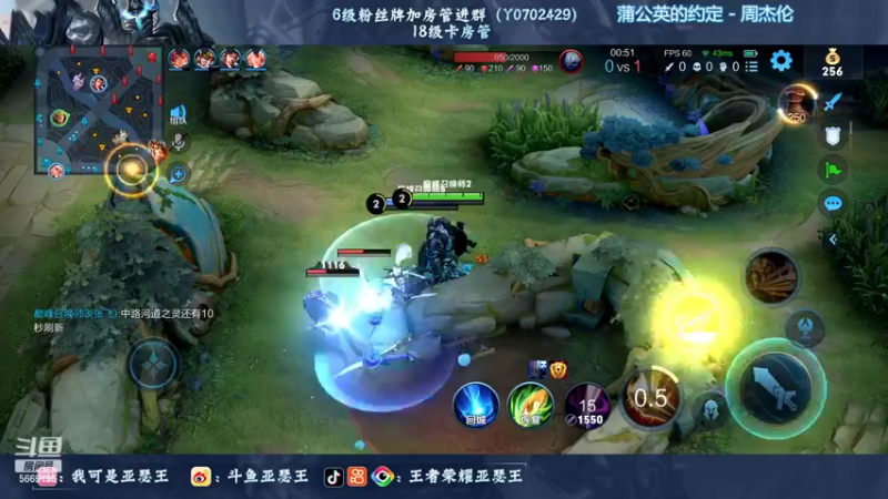 【2022-09-16 22点场】亚瑟王丶Z：巅峰赛2402冲2500分！