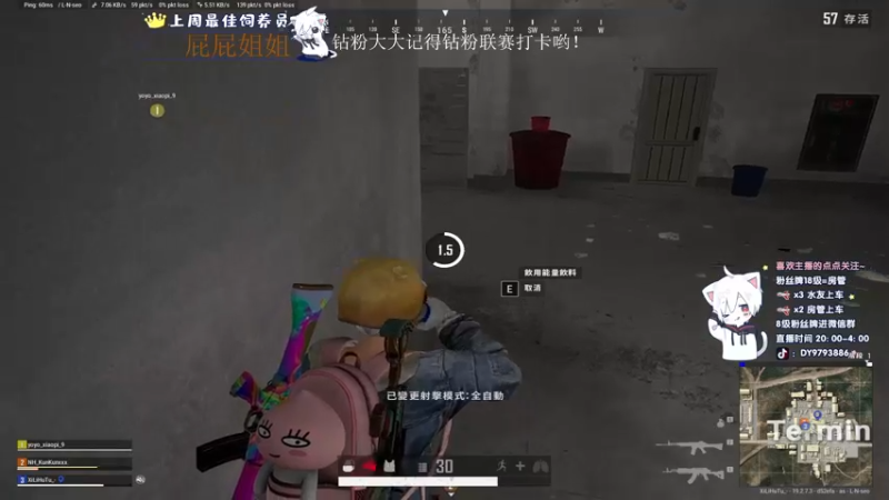 【2022-09-13 22点场】小徐813：今天双倍亲密度xdm