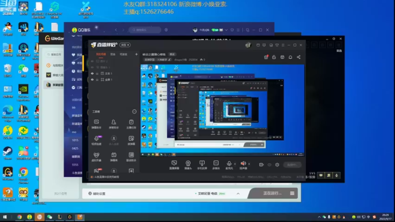 【2022-09-17 20点场】douyu小焕：峡谷之巅潜心修炼