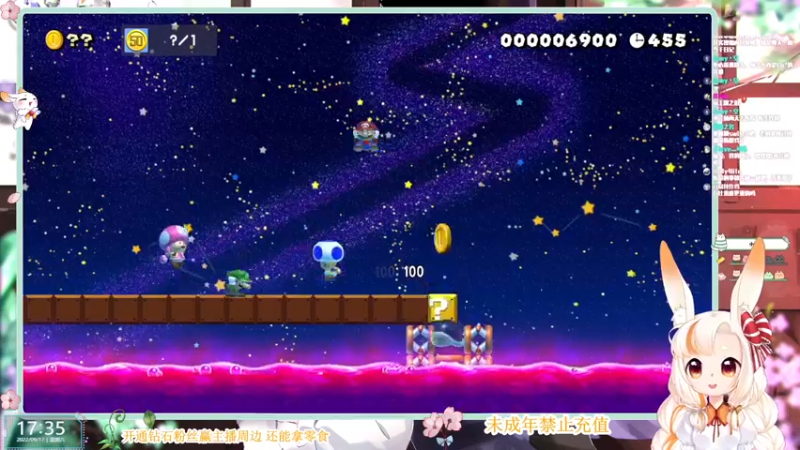 【2022-09-17 17点场】夏小芫：☆双倍亲密，三倍上限~目标百钻粉丝☆