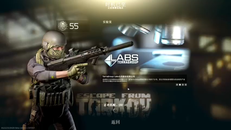 【2022-09-15 17点场】东旭东旭呀：欢声笑语打出GG!