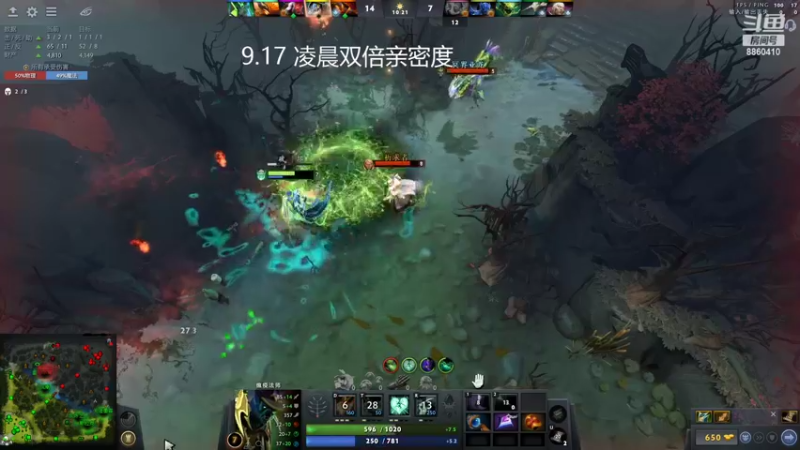 【2022-09-17 04点场】张益达W：dota2启动!!!!（双倍亲密度）