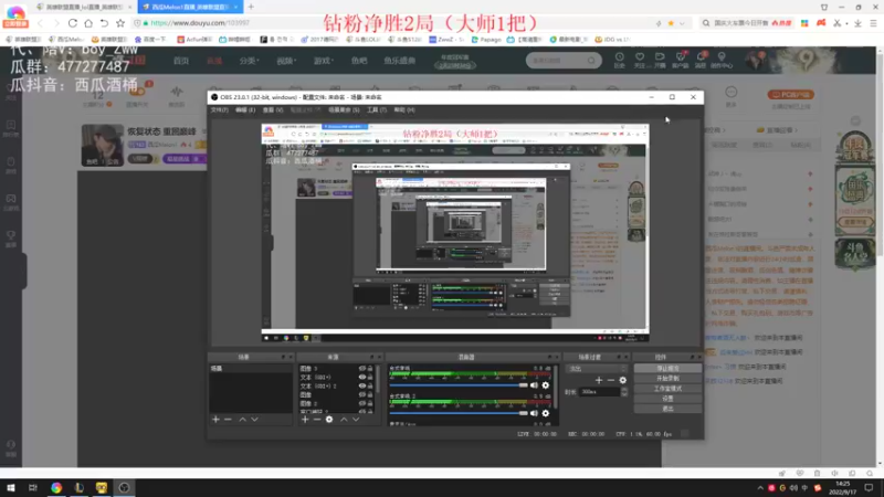 【2022-09-17 14点场】西瓜Melon1：老WE组    最近要恢复状态 重回巅峰