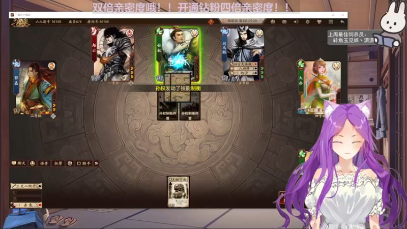【2022-09-14 23点场】芝士味的韫儿：你说紫色很有韫味！nono摆烂哦！！
