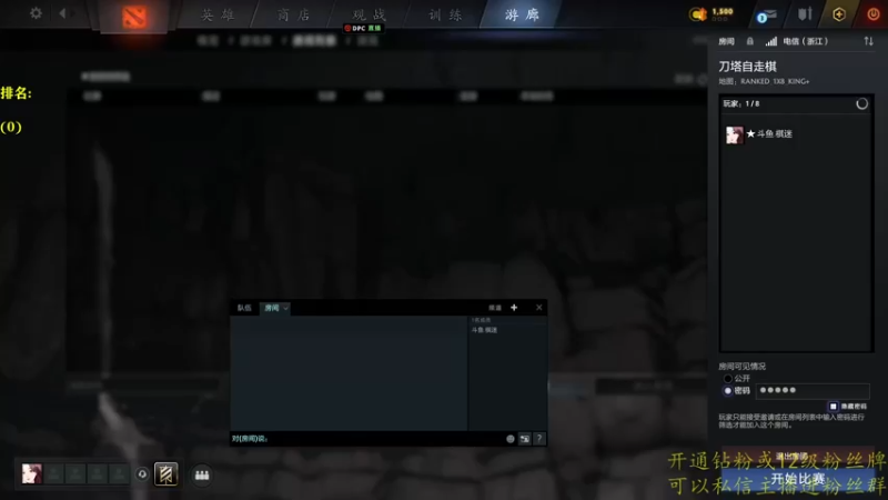 【2022-09-16 15点场】棋迷iluhr：无名之人.努力就好