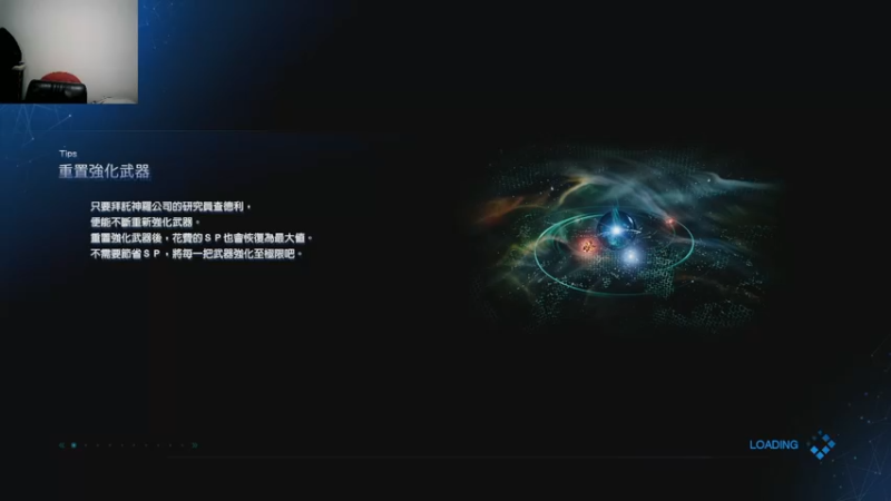 【2022-09-17 11点场】奥康纳：最终幻想七重制版