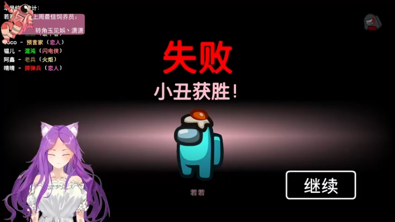 【2022-09-15 21点场】芝士味的韫儿：你说紫色很有韫味！nono摆烂哦！！