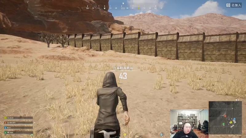 我在斗鱼看即将拥有人鱼线的PDD直播英雄联盟