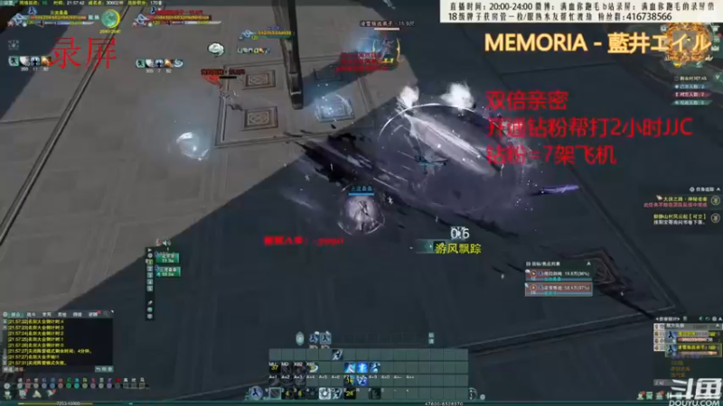 【2022-09-17 12点场】卷毛毛毛丶：【刀宗视角】体服练刀