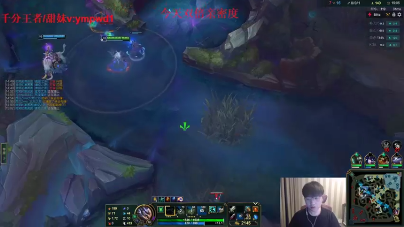 【2022-09-17 16点场】微笑：微笑：老WE组排搞起