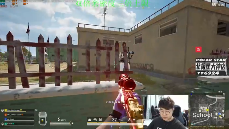 【2022-09-16 23点场】4AM小海xx丶：（双倍亲密度）猛猛播！