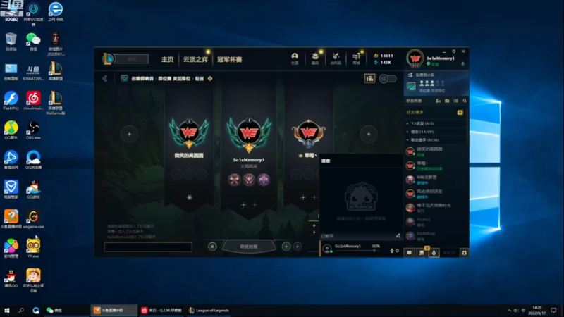 【2022-09-17 14点场】风中追风Fzz1：卷毛：三城之战！