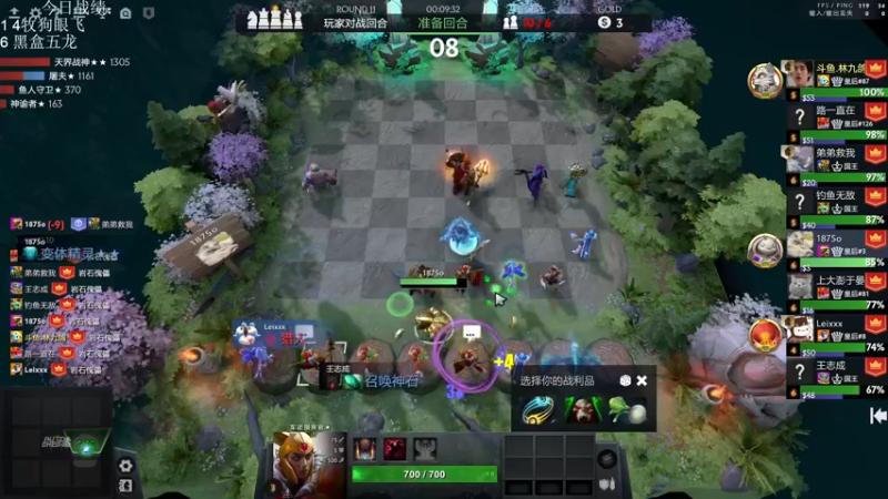 【2022-09-16 16点场】1874ooo：开心快乐每一天！晚点来