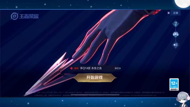 【2022-09-17 10点场】音七Simple：噜啦啦噜啦啦噜啦噜啦嘞 1981932