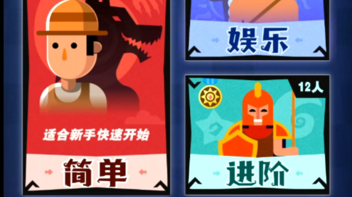 是谁毒杀了白狼王2