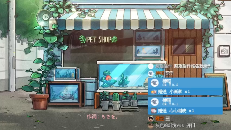 【2022-09-17 09点场】甜心战士：♡卧了个龙，双倍亲密度，三倍上限♡