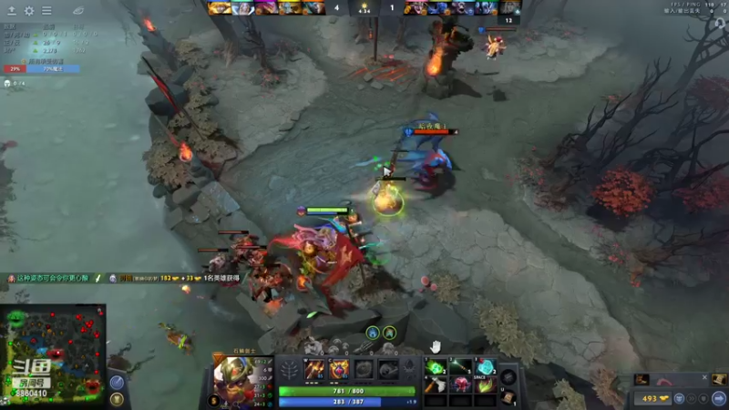 【2022-09-16 00点场】张益达W：dota2启动!!!!