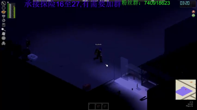 【2022-09-16 18点场】重金难求一杯水：阿水打僵尸