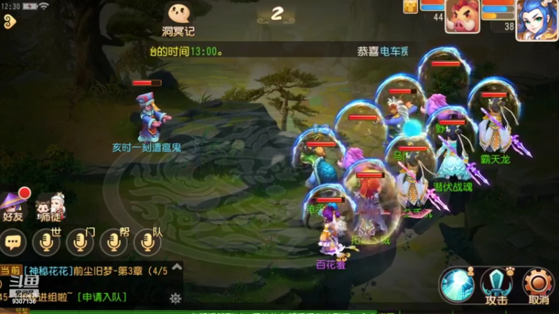 。