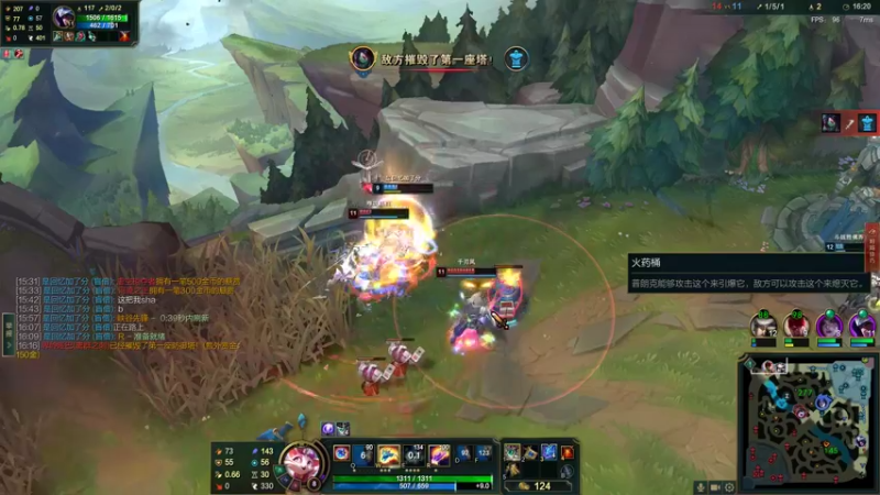 【2022-09-15 23点场】结成郁丶：倘若我问心有愧呢 10570800