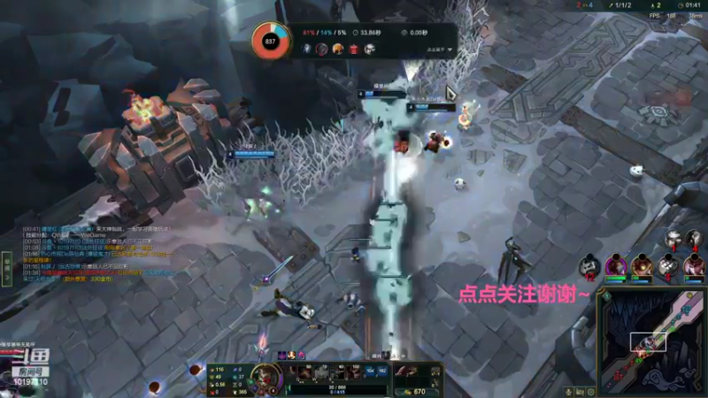 【2022-09-17 01点场】胡桃丿：用嘴玩亚索！中路坐NAO教学
