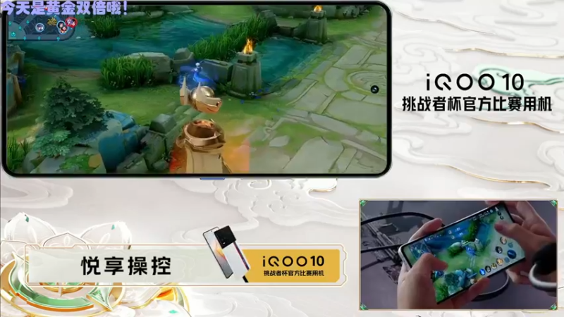 【2022-09-16 20点场】YTG丶西法：双倍亲密 巅峰赛上2300