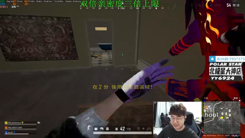 【2022-09-16 21点场】4AM小海xx丶：（双倍亲密度）猛猛播！