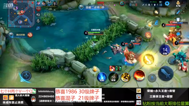 【2022-09-17 00点场】迷人的大魔猪：国服全能王 荣耀百星国标有位┗|｀O′|