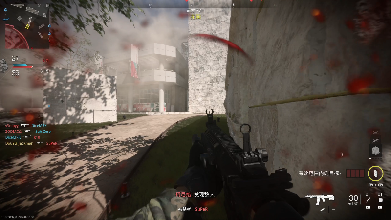 【全面战争】主播杰克曼的精彩时刻 20220917 01点场