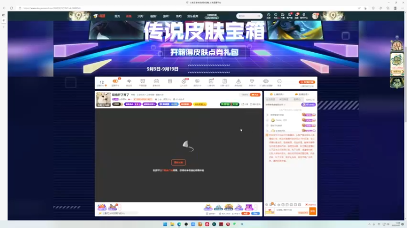 【2022-09-17 14点场】小乐碎片：双倍开了开了