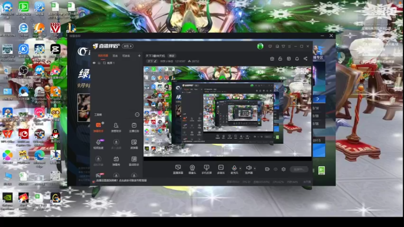 【2022-09-16 12点场】帅梦乄神话：天下3最帅天机