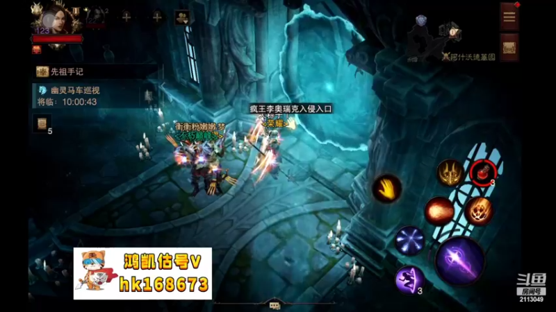 【2022-09-17 01点场】紫灵z：鲨鱼代播:说出你的梦想，额，除了3+3