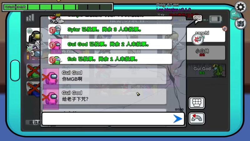 【2022-09-17 21点场】刘嘉俊Sylar1：拿出你的百分之百！双倍亲密度！