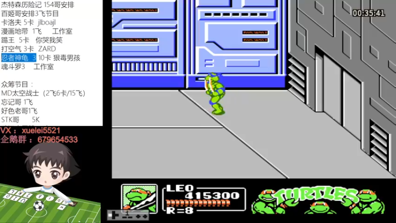 【2022-09-15 01点场】吾王爱德千秋万世：此人游戏天赋逆天  所有怀旧游戏通关