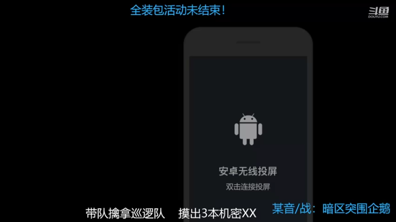 【2022-09-17 09点场】今天还在玩游戏的企鹅：先锋杯开赛了！