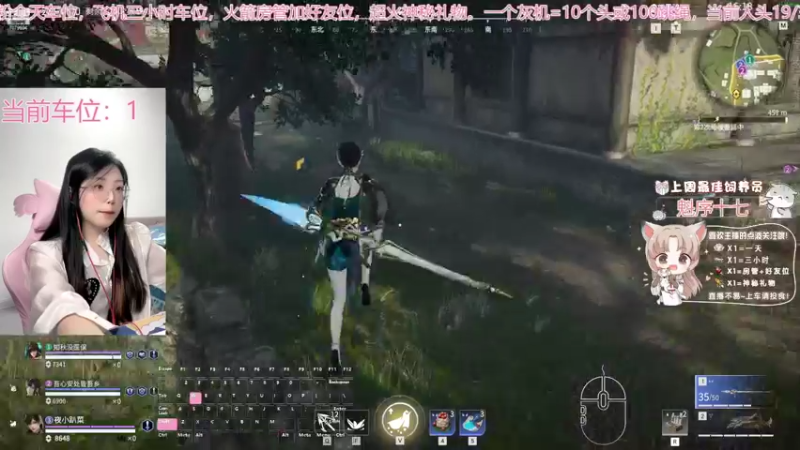 【2022-09-16 14点场】美女小莹：多才多艺小美女帮开箱子喔