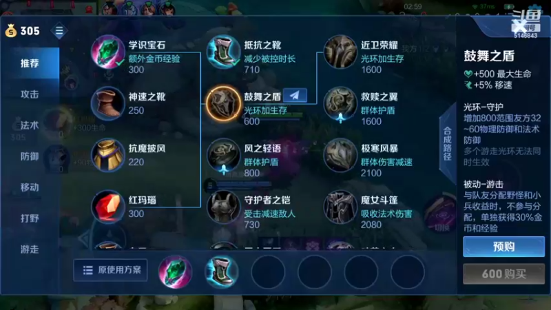 【2022-09-17 10点场】小啊鹏Zz：冲击国服第一暗信 黄刀电刀流